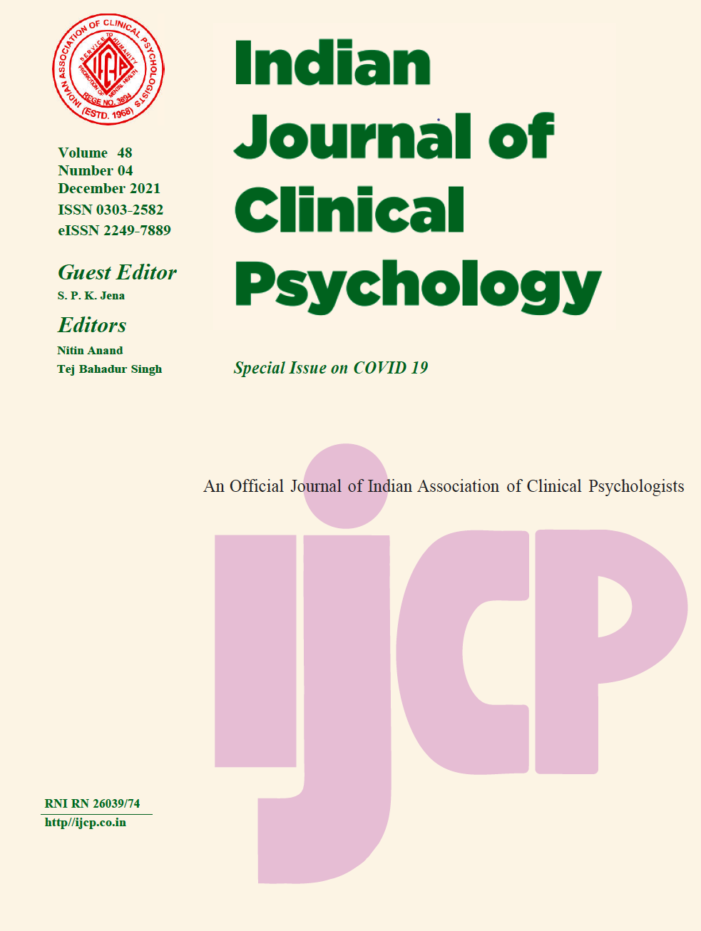 					View Vol. 48 No. 04 (2021): Indian Journal of Clinical Psychology
				